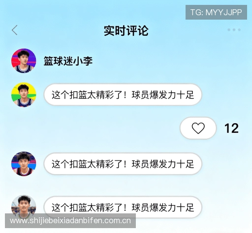 评价精选辑